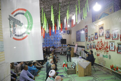 تصاویر/ دومین یادواره شهدا و دفاع از جریان مقاومت و عملیات طوفان الاقصی در مسجد رسالت قم