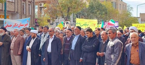 تصاویر/ راهپیمایی مردم شهر دزج در یوم الله 13 آبان