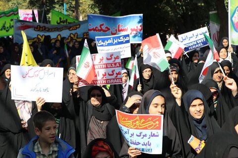 تصاویر راهپیمایی مردم بروجرد لرستان در یوم الله ۱۳ آبان