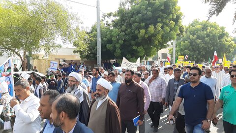 تصاویر/ راهپیمایی یوم الله ۱۳ آبان در شهرستان قشم