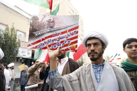 تصاویر/ مراسم راهپیمایی یوم الله ۱۳ آبان در قم