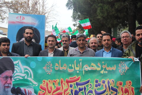 تصاویر / راهپیمایی روز 13 آبان در قزوین