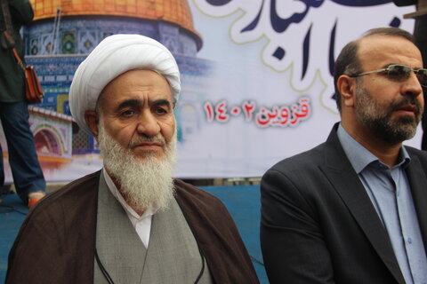 تصاویر / راهپیمایی روز 13 آبان در قزوین