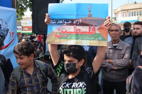 تصاویر/ راهپیمایی مردم بوکان در یوم الله 13 آبان