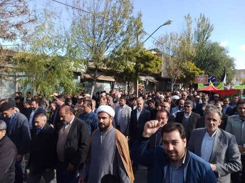 تصاویر/ راهپیمایی 13 آبان در شهرستان چالدران
