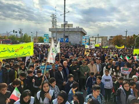 تصاویر/راهپیمایی ۱۳ آبان با حضور باشکوه مردم انقلابی کامیاران