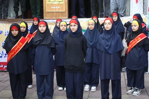 تصاویر/ راهپیمایی مردم شهرستان سردشت در 13 آبان