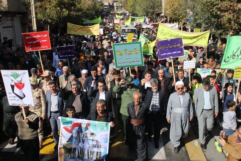 تصاویر/ راهپیمایی مردم شهرستان سردشت در 13 آبان