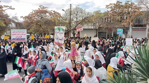 تصاویر/ راهپیمایی مردم شهرستان اهر در ۱۳ آبان