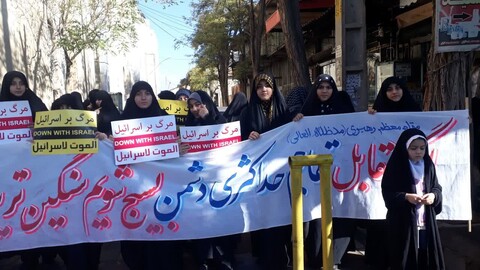 تصاویر/ راهپیمایی طلاب حوزه عملیه خواهران بناب در ۱۳ آبان