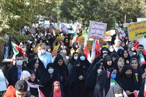 تصاویر حضور مردم خرم آباد در راهپیمایی یوم الله ۱۳ آبان