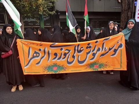 تصاویر/ راهپیمایی طلاب مدارس علمیه خواهران تبریز در ۱۳ آبان