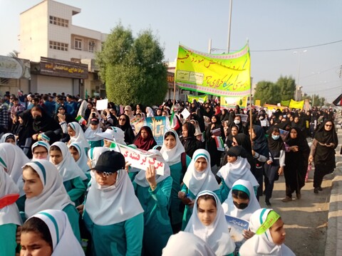 راهپیمایی یوم الله 13 آبان در آبپخش