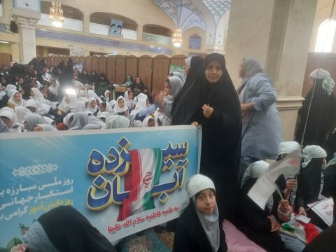 حضور پر شور طلاب مدرسه علمیه فاطمیه محلات در یوم الله ۱۳ آبان