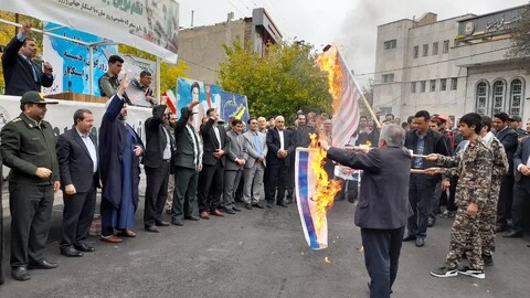 تصاویر/ راهپیمایی مردم شهرستان اسکو در ۱۳ آبان