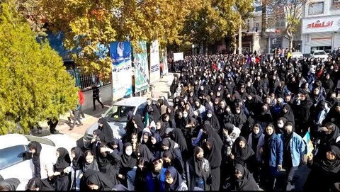 راهپیمایی یوم الله ۱۳ آبان در هادیشهر
