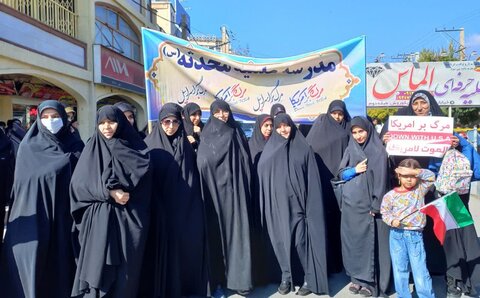 حضور خواهران طلبه مدارس علمیه لرستان در راهپیمایی یوم الله ۱۳ آبان
