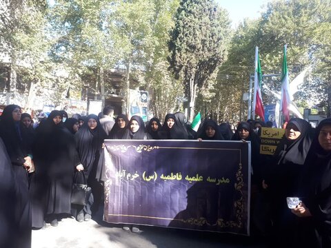 حضور خواهران طلبه مدارس علمیه لرستان در راهپیمایی یوم الله ۱۳ آبان
