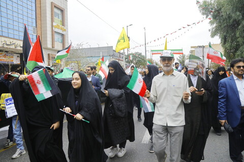 راهپیمایی یوم الله ۱۳ آبان در قم