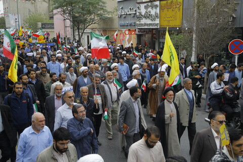 راهپیمایی یوم الله ۱۳ آبان در قم