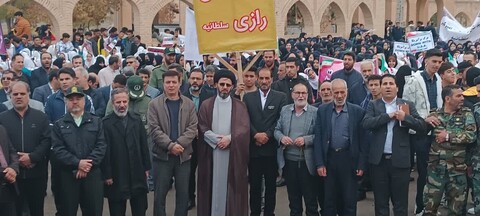 تصاویر/ راهپیمایی یوم الله ۱۳ آبان در سلطانیه