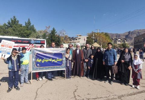راهپیمایی یوم الله ۱۳ آبان در خرم آباد