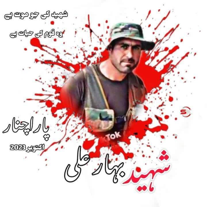 روایتی از مظلومیت شیعیان پاراچنار؛ نفوذ آلسعود برای تفرقهافکنی