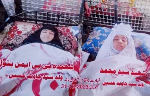 روایتی از مظلومیت شیعیان پاراچنار؛ نفوذ آلسعود برای تفرقهافکنی