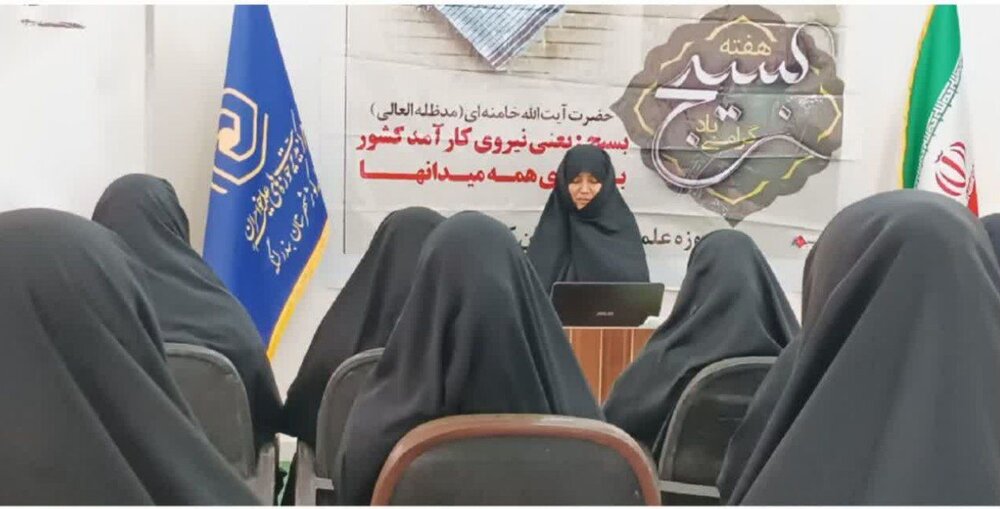 بازدید مدیر حوزه علمیه خواهران هرمزگان از مدرسه علمیه خواهران کوثر(س) بندرلنگه