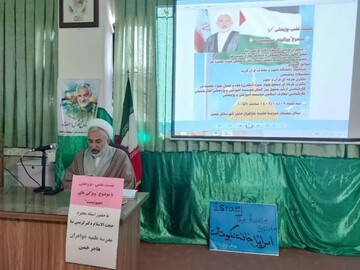 صهیونیست‌ها کشتن افراد غیر یهود را جایز می دانند