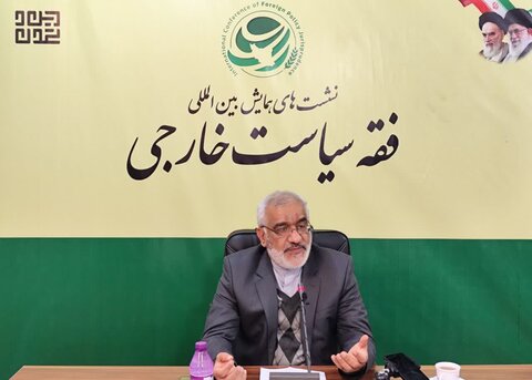 توحید، گمشده روابط بین الملل و سیاست خارجی است حمید رضا ارشدی در نشست ششم از سلسله نشستهای همایش بینالمللی فقه سیاست خارجی در جمع دانشپژوهان مؤسسه دین و تمدن
