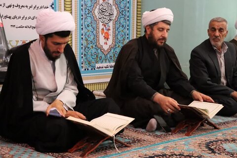 تصاویر/ محفل در محضر قرآن کریم با تلاوت قاریان ممتاز شهرستان تکاب