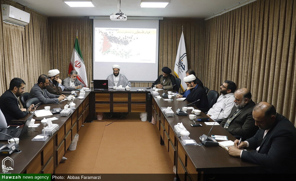 گزارشی از نشست«تحولات فلسطین و بایستههای رسانهای حوزه و روحانیت»