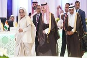 सऊदी अरब के जिद्दा में अंतर्राष्ट्रीय महिला सम्मान सम्मेलन की शुरुआत