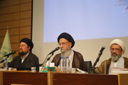 گزارشی از همایش نکوداشت وکلای شرعی امام خمینی (ره)