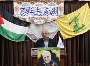 تصاویر / جلسه مشترک مجمع نمایندگان طلاب و بسیج اساتید با موضوع تحولات فلسطین