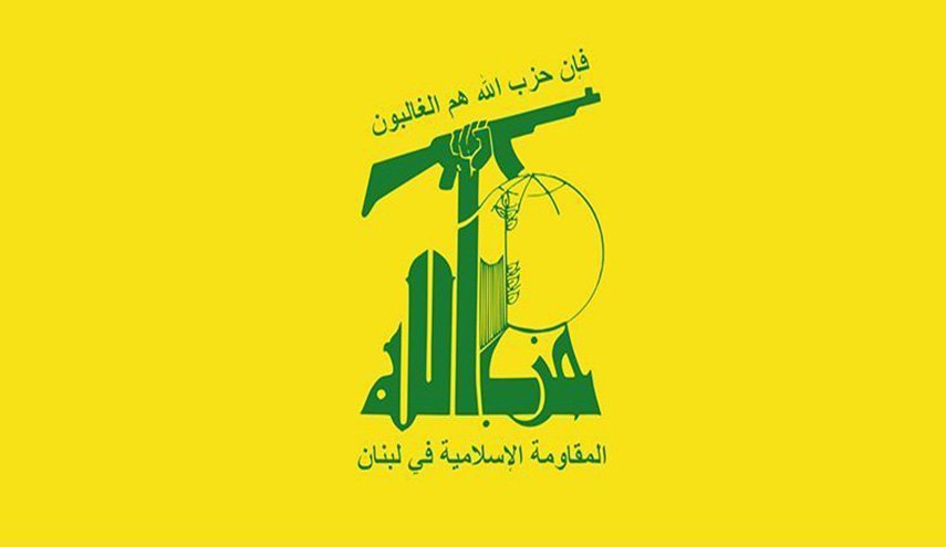 حزب الله لبنان: ایران علی‌رغم تهدیدها و ارعاب‌ها و فشارها به حق طبیعی و قانونی خود عمل کرد