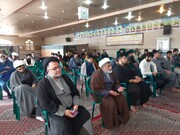 अमेरिका इजरायल के अपराध में बराबर शरीक हैं।