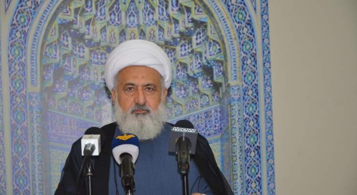 الشيخ الخطيب: المقاومة أثبتت انها أكبر وأشرف من اكاذيبهم وهي ترسم خريطة جديدة للمنطقة الشيخ الخطيب: المقاومة أثبتت انها أكبر وأشرف من اكاذيبهم وهي ترسم خريطة جديدة للمنطقة