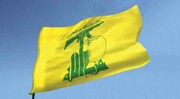 "حزب الله": استهدفنا ثكنة راميم بالأسلحة الصاروخية وحققنا إصابات مؤكدة