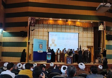 فیلم | آیین اختتامیه چهاردهمین جشنواره علامه حلی(ره)