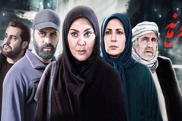 تجربه‌ موفق دیگر برای معظمی با «محرمانه»