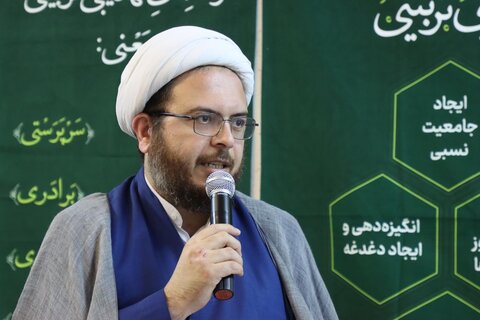 تصاویر/ دوره تکمیل ظرفیت علامه طباطبایی طرح تعالی