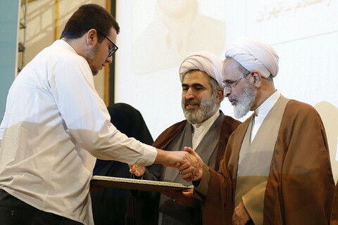 تصاویر/ اختتامیه چهاردهمین جشنواره علامه حلی