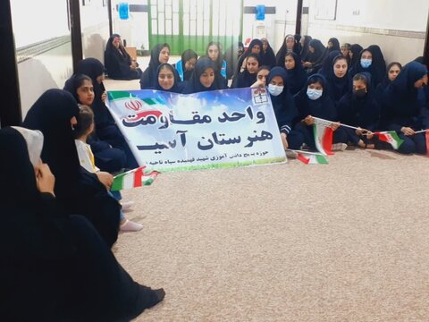 یادواره شهدای دانش آموز غزه در مدرسه علمیه خواهران دیلم