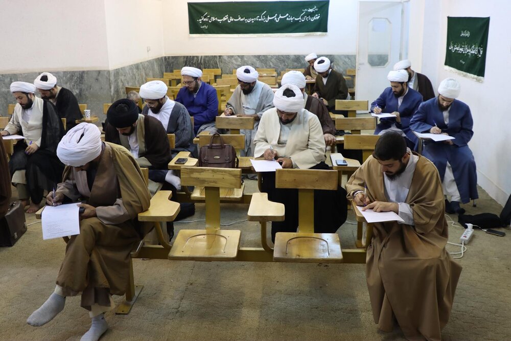 تصاویر/ دوره تکمیل ظرفیت علامه طباطبایی طرح تعالی