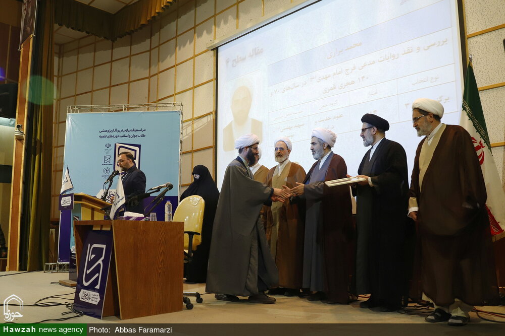 برگزیدگان چهاردهمین دوره جشنواره علامه حلی(ره) تجلیل شدند + اسامی برگزیدگان