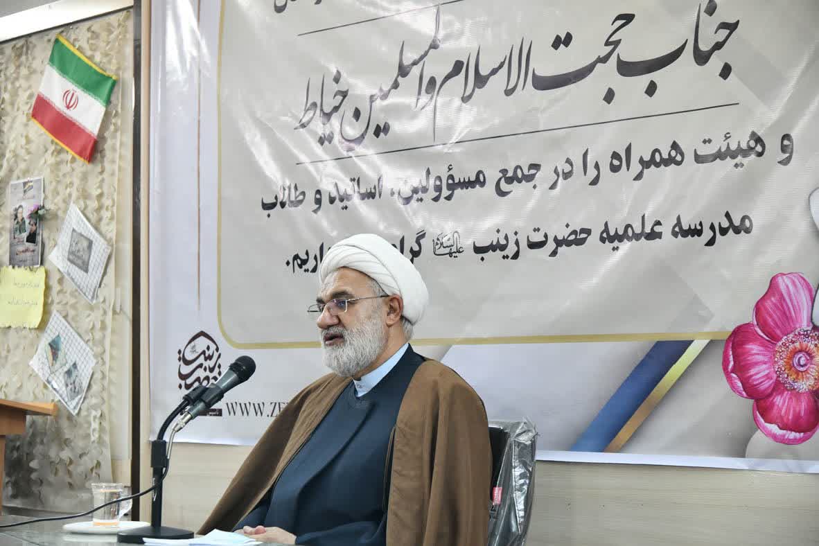 بازنگری برنامه علمی خواهران حوزه علمیه خراسان