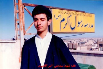 شهید بابلسری پاسخ می‌دهد: چگونه راه شهدا را ادامه دهم؟