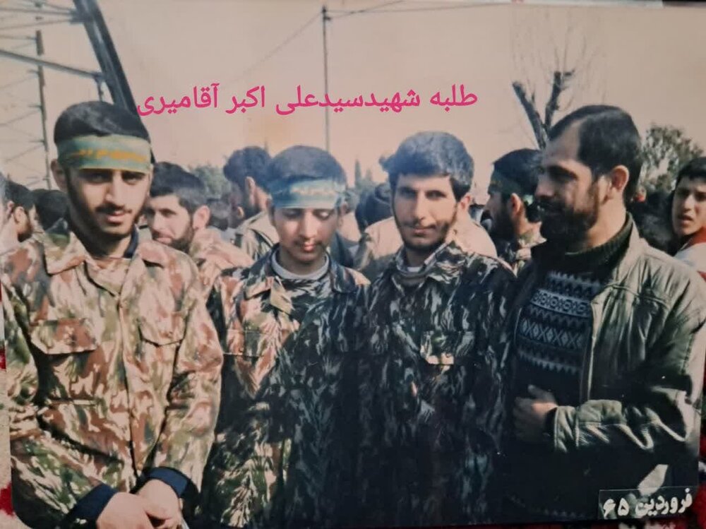 شهید بابلسری پاسخ میدهد: چگونه راه شهدا را ادامه دهم؟